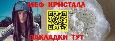 наркотики Бузулук