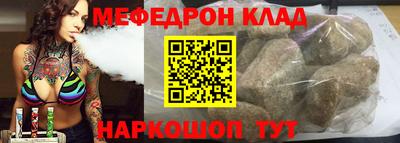 наркотики Бузулук