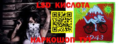 наркотики Бузулук