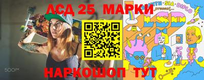 метадон Бугуруслан