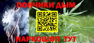 метадон Бугуруслан