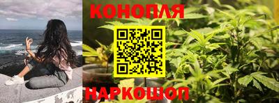 наркотики Бузулук