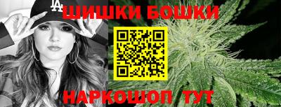 наркотики Бузулук