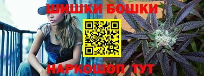 метадон Бугуруслан