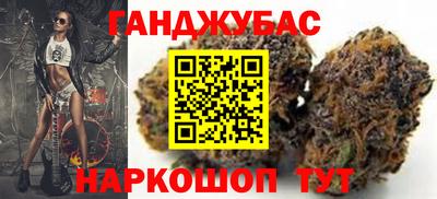 наркотики Бузулук