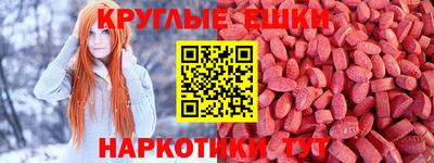 метадон Бугуруслан