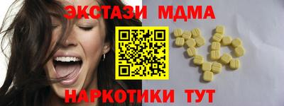 наркотики Бузулук