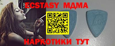 метадон Бугуруслан