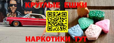 метадон Бугуруслан