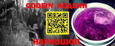 наркотики Бузулук