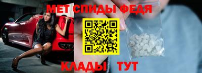 наркотики Бузулук