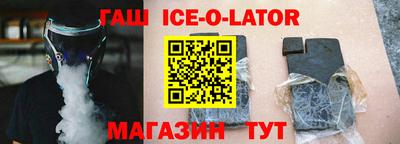 метадон Бугуруслан