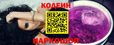 наркотики Бузулук