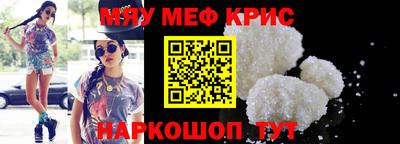 наркотики Бузулук