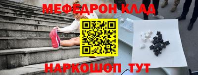 наркотики Бузулук