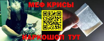 мдпв Будённовск